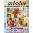 Ariadne 1 1995