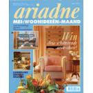 Ariadne 5 1993