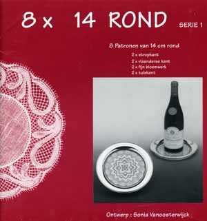 8 x 14 Rond Serie 1 von Sonia Vanoosterwijck