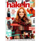 Simply hkeln 06/2017