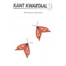 Kant Kwartaal pattern butterfliy