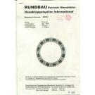 KB Rundbau Manufaktur Decke 25 cm Durchmesser Nr. 090700