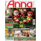 Anna 2021 November Lehrgang Patchwork-Stricken Teil 2