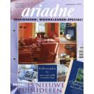 Ariadne 9 1995