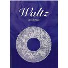 GESUCHT! Waltz - Binchemappe