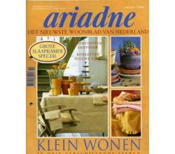 Ariadne 10 1994