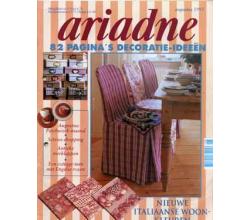 Ariadne 8 1993