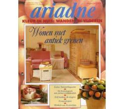 Ariadne 8 1994
