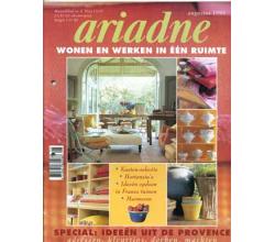 Ariadne 8 1995