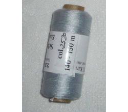 No. 2520 Schappe Silk 10 gramm