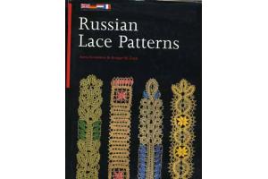 Russian Lace Patterns von A. Korableva u. Bridget M. Cook