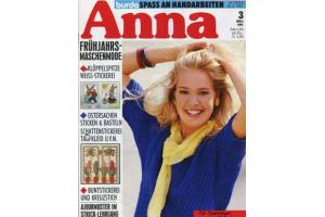 Anna 1991 Mrz Lehrgang: Ajourmuster im Strick-Lehrgang