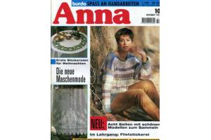 Anna 1995 Oktober Lehrgang: Filetstickerei