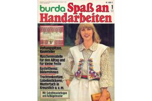 Burda - Spa am Handarbeiten - Januar 1978 Lehrgang Nadelmalerei