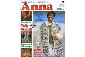 Anna 1996 November Lehrgang: Gitterdurchbruch
