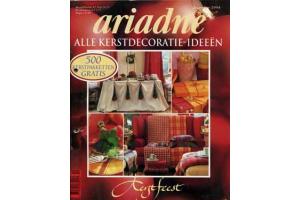 Ariadne 12 1994