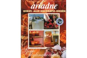 Ariadne 12 1995