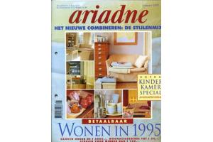 Ariadne 1 1995
