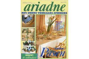 Ariadne 4 1993